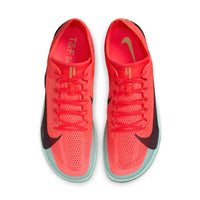 Nike Dragonfly 2 Elite