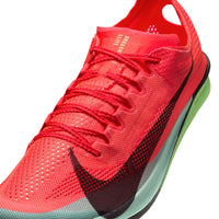 Nike Dragonfly 2 Elite