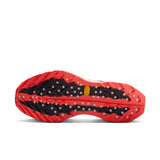 Nike ACG Ultrafly -  Volt