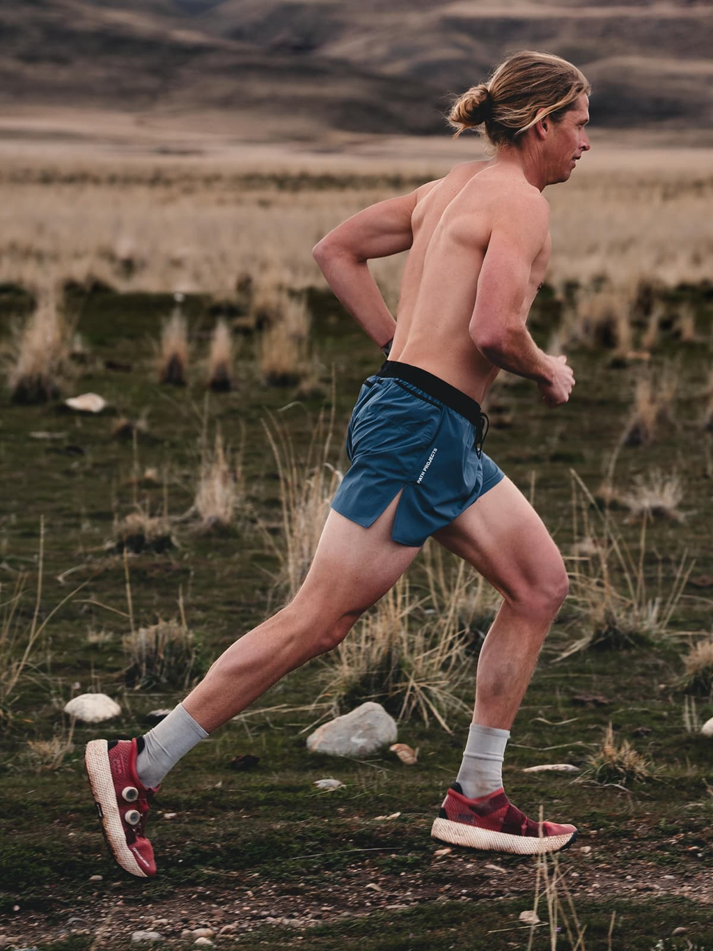 Path Projects Altira Short