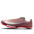 Nike Maxfly 2